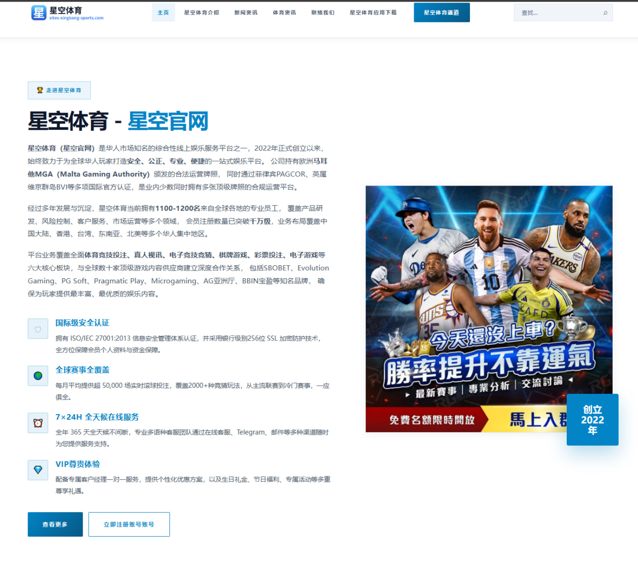 郑钦文温网签表形势看点渐浓，这一次她能否真正打出突破之战 - jiuyou