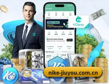 九游 APP - jiuyou